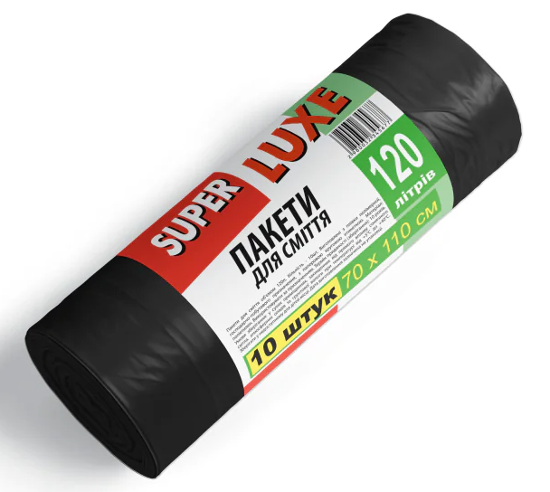 Пакети для сміття 120*10 ТМ Super Luxe